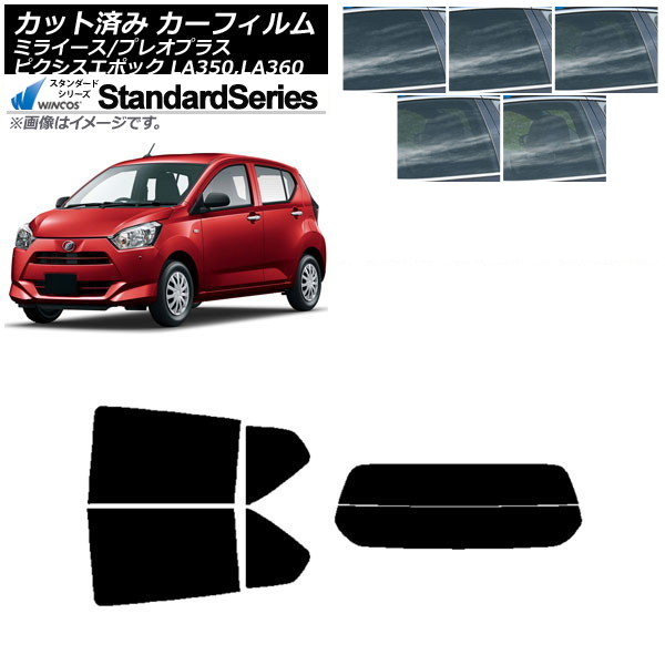J[tB sNVXG|bN vIvX ~C[X LA350/360A,F,S AZbg() WINCOS X^_[h Iׂ5tBJ[ AP-WFGY0169-RDR2