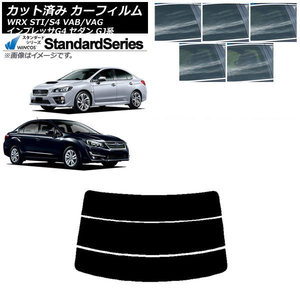 J[tB Xo WRX STI/S4 CvbT G4 VAB/VAG GJn Z_ AKX() WINCOS X^_[h Iׂ5tBJ[ AP-WFGY0195-R3