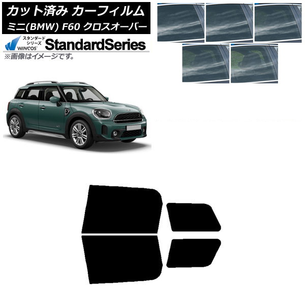 J[tB ~j(BMW) MINI F60 NXI[o[ 2017N` AhAZbg WINCOS X^_[h Iׂ5tBJ[ AP-WFGY0303-RD