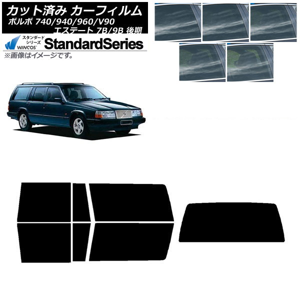 J[tB {{ 740/940/960/V90 GXe[g 7B/9B S  AZbg(1^) WINCOS X^_[h Iׂ5tBJ[ AP-WFGY0329-RDR1
