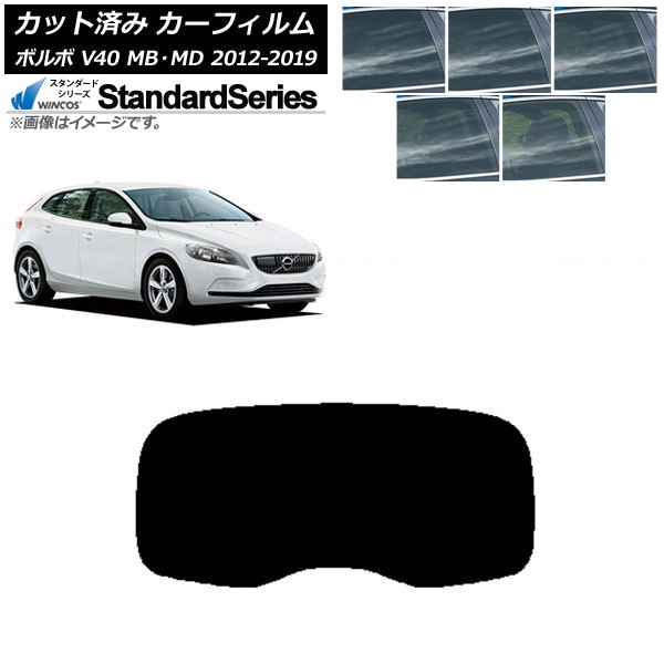 J[tB {{ V40 MB,MD 2012N`2019N AKX(1^) WINCOS X^_[h Iׂ5tBJ[ AP-WFGY0333-R1