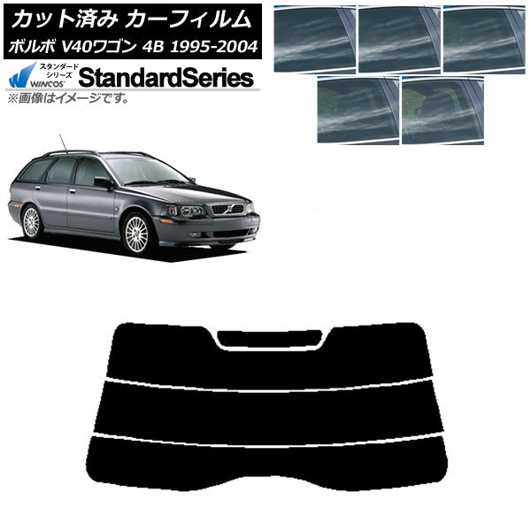 J[tB {{ V40 4B S 1995N`2004N AKX() WINCOS X^_[h Iׂ5tBJ[ AP-WFGY0334-R3
