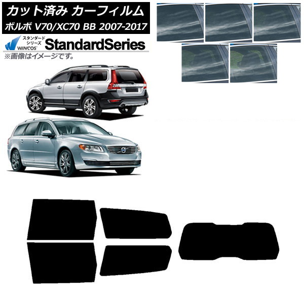 J[tB {{ V70/XC70 BB S 2007N`2017N AZbg(1^) WINCOS X^_[h Iׂ5tBJ[ AP-WFGY0339-RDR1