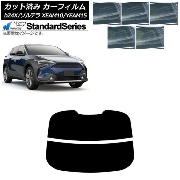 �J�[�t�B���� �g���^ �X�o�� bZ4X �\���e�� XEAM10/YEAM15 XEAM10X/YEAM15X 2022�N05���` ���A�K���X(����) WINCOS �X�^���_�[�h AP-WFGY0405-R2