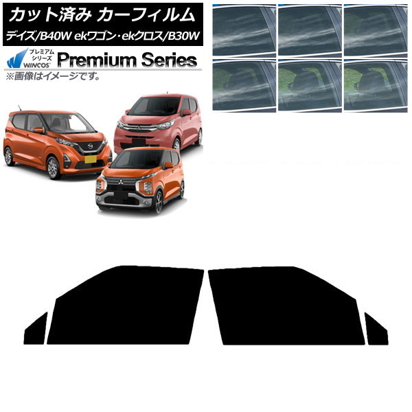 �J�[�t�B���� �f�C�Y eK���S��/�N���X B40W/AA1 B33/36/34/35/37/38W �t�����g�h�A�Z�b�g WINCOS �v���~�A�� �I�ׂ�6�t�B�����J���[ AP-WFHC0031-FD
