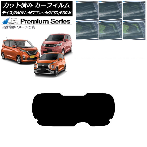 �J�[�t�B���� �f�C�Y eK���S��/�N���X B40W/AA1 B33/36/34/35/37/38W ���A�K���X(1���^) WINCOS �v���~�A�� �I�ׂ�6�t�B�����J���[ AP-WFHC0031-R1
