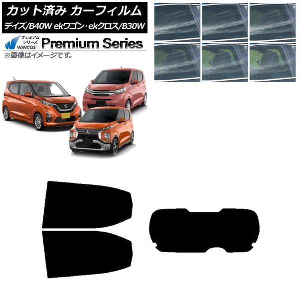 �J�[�t�B���� �f�C�Y eK���S��/�N���X B40W/AA1 B33/36/34/35/37/38W ���A�Z�b�g(1���^) WINCOS �v���~�A�� �I�ׂ�6�t�B�����J���[ AP-WFHC0031-RDR1