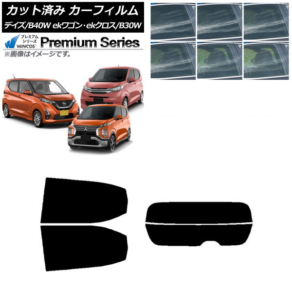 �J�[�t�B���� �f�C�Y eK���S��/�N���X B40W/AA1 B33/36/34/35/37/38W ���A�Z�b�g(����) WINCOS �v���~�A�� �I�ׂ�6�t�B�����J���[ AP-WFHC0031-RDR2