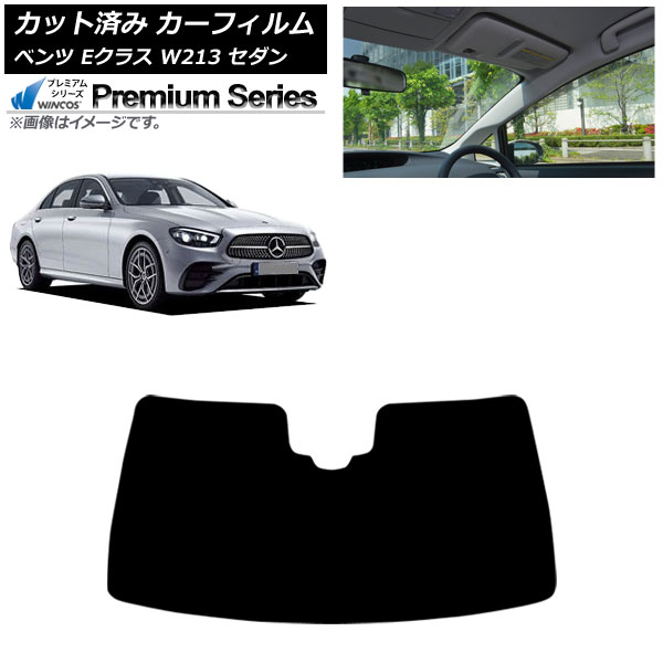 �J�[�t�B���� �����Z�f�X�E�x���c E�N���X W213 �Z�_�� 2016�N�` �t�����g�K���X WINCOS �v���~�A�� AP-WFHC0041-FW