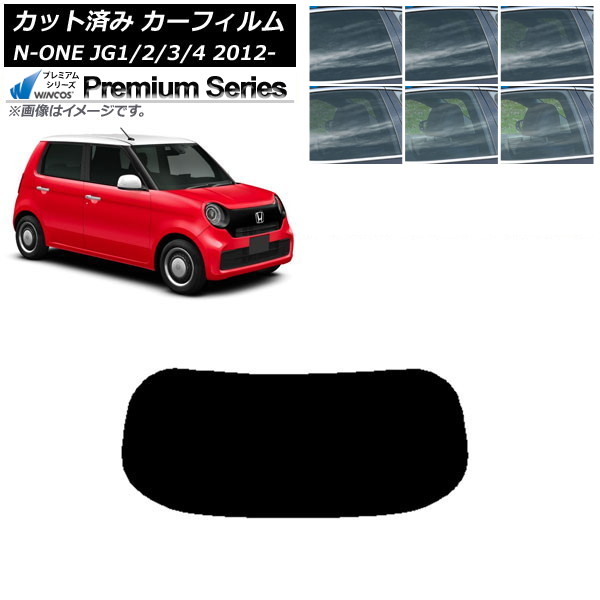 �J�[�t�B���� �z���_ N-ONE JG1/2/3/4 2012�N11���` ���A�K���X(1���^) WINCOS �v���~�A�� �I�ׂ�6�t�B�����J���[ AP-WFHC0100-R1