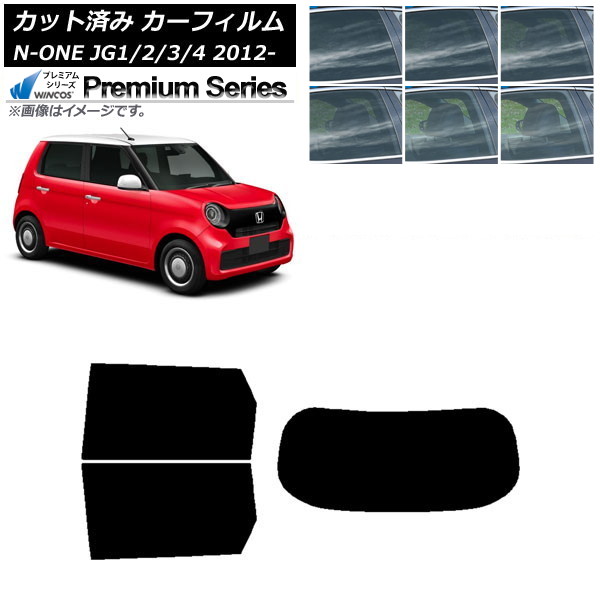 �J�[�t�B���� �z���_ N-ONE JG1/2/3/4 2012�N11���` ���A�Z�b�g(1���^) WINCOS �v���~�A�� �I�ׂ�6�t�B�����J���[ AP-WFHC0100-RDR1