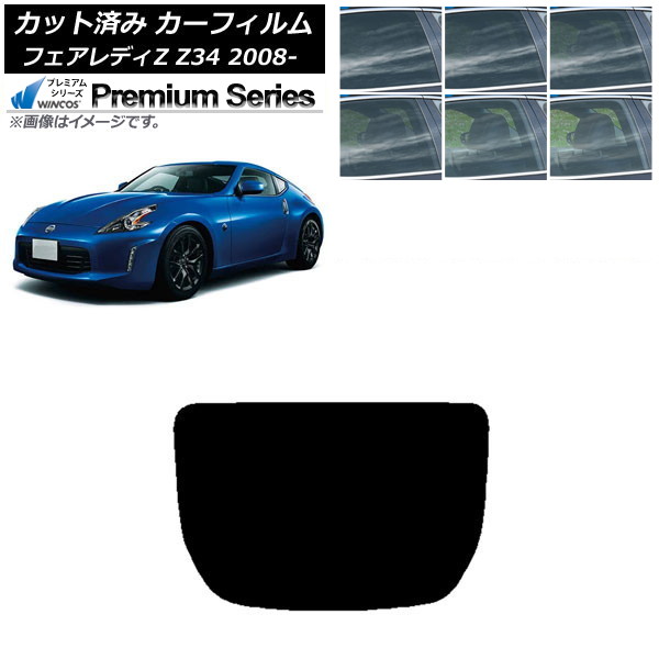 �J�[�t�B���� ���Y �t�F�A���f�BZ Z34 2008�N12���` ���A�K���X(1���^) WINCOS �v���~�A�� �I�ׂ�6�t�B�����J���[ AP-WFHC0113-R1