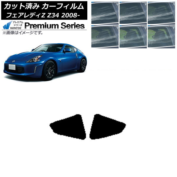 �J�[�t�B���� ���Y �t�F�A���f�BZ Z34 2008�N12���` ���A ���� WINCOS �v���~�A�� �I�ׂ�6�t�B�����J���[ AP-WFHC0113-RD