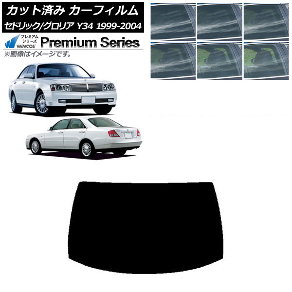 �J�[�t�B���� ���Y �O�����A �Z�h���b�N Y34 1999�N06���`2004�N10�� ���A�K���X(1���^) WINCOS �v���~�A�� �I�ׂ�6�t�B�����J���[ AP-WFHC0119-R1