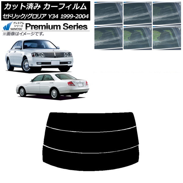 �J�[�t�B���� ���Y �O�����A �Z�h���b�N Y34 1999�N06���`2004�N10�� ���A�K���X(����) WINCOS �v���~�A�� �I�ׂ�6�t�B�����J���[ AP-WFHC0119-R3