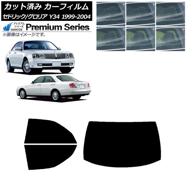 �J�[�t�B���� ���Y �O�����A �Z�h���b�N Y34 ���A�Z�b�g(1���^) WINCOS �v���~�A�� �I�ׂ�6�t�B�����J���[ AP-WFHC0119-RDR1