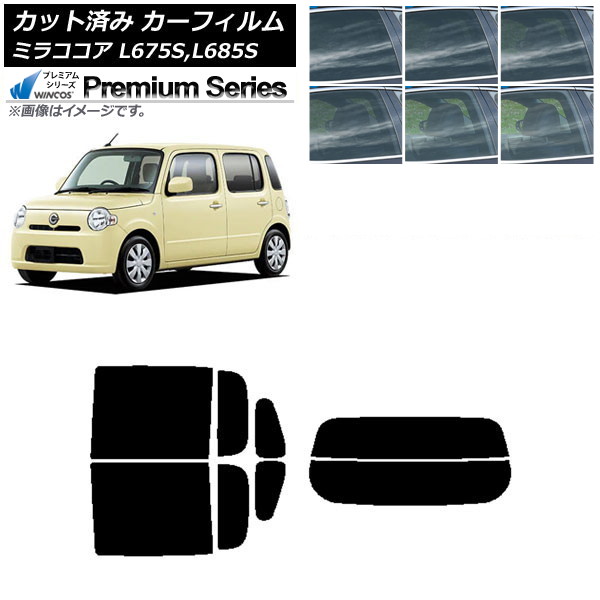 �J�[�t�B���� �_�C�n�c �~���R�R�A L675S,L685S ���A�Z�b�g(����) WINCOS �v���~�A�� �I�ׂ�6�t�B�����J���[ AP-WFHC0170-RDR2