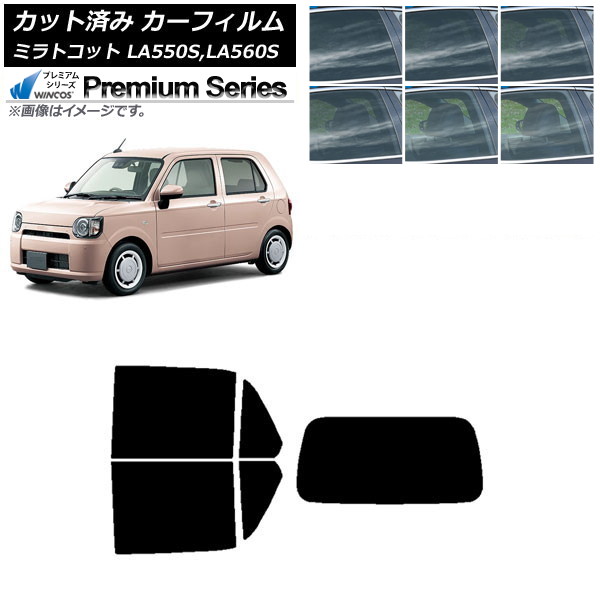 �J�[�t�B���� �_�C�n�c �~���g�R�b�g LA550S,LA560S 2018�N06���` ���A�Z�b�g(1���^) WINCOS �v���~�A�� �I�ׂ�6�t�B�����J���[ AP-WFHC0171-RDR1