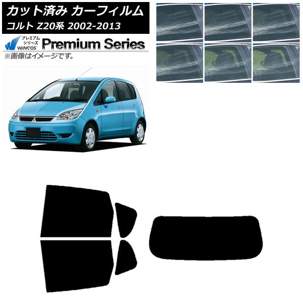 �J�[�t�B���� �O�H �R���g Z20�n 2002�N11���`2013�N01�� ���A�Z�b�g(1���^) WINCOS �v���~�A�� �I�ׂ�6�t�B�����J���[ AP-WFHC0214-RDR1