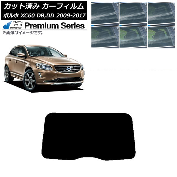 �J�[�t�B���� �{���{ XC60 DB,DD 2009�N�`2017�N ���A�K���X(1���^) WINCOS �v���~�A�� �I�ׂ�6�t�B�����J���[ AP-WFHC0342-R1