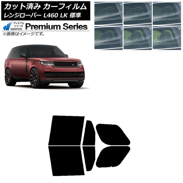 �J�[�t�B���� �����h���[�o�[ �����W���[�o�[ L460 LK�n �W�� 2021�N11���` ���A�h�A�Z�b�g WINCOS �v���~�A�� �I�ׂ�6�t�B�����J���[ AP-WFHC0422-RD