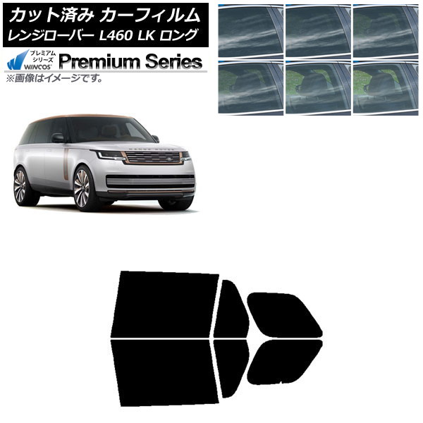 �J�[�t�B���� �����h���[�o�[ �����W���[�o�[ L460 LK�n �����O 2021�N11���` ���A�h�A�Z�b�g WINCOS �v���~�A�� �I�ׂ�6�t�B�����J���[ AP-WFHC0423-RD