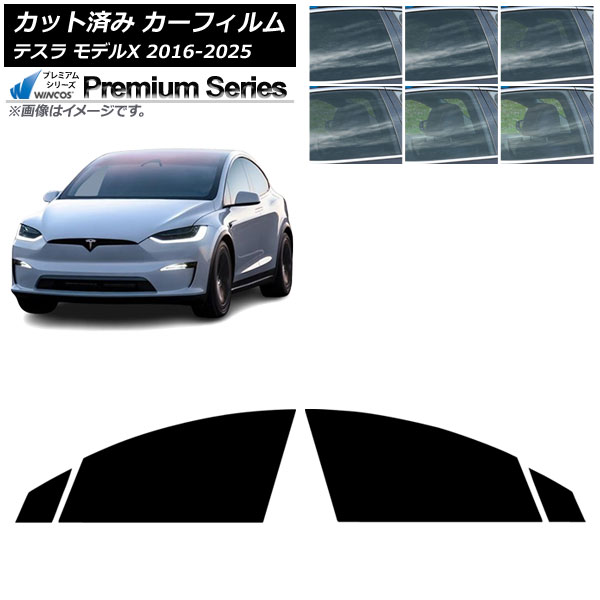 �J�[�t�B���� �e�X�� ���f��X 2016�N09���`2025�N03�� �t�����g�h�A�Z�b�g WINCOS �v���~�A�� �I�ׂ�6�t�B�����J���[ AP-WFHC0506-FD