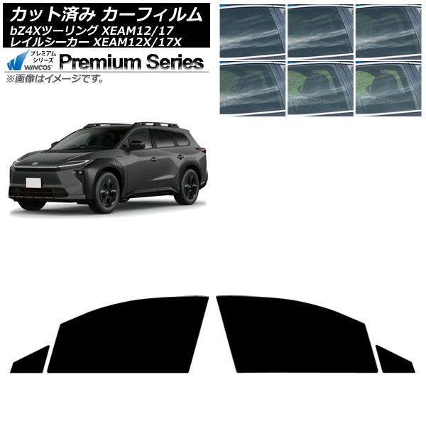 �J�[�t�B���� �g���^ �X�o�� bZ4X�c�[�����O �g���C���V�[�J�[ XEAM12/XEAM17 2026�N02���` �t�����g�h�A�Z�b�g WINCOS �v���~�A�� AP-WFHC0516-FD