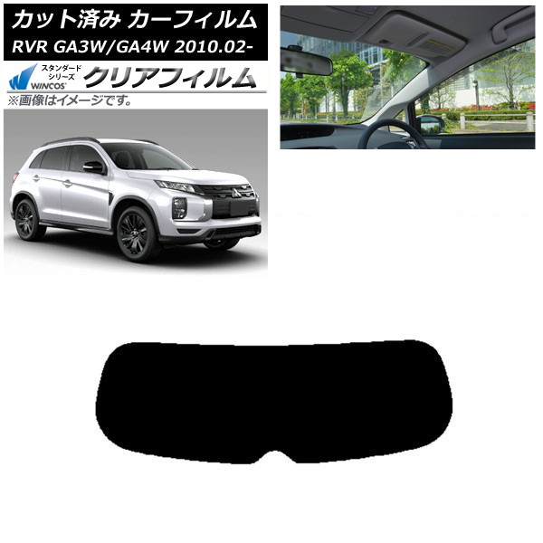 �J�[�t�B���� �O�H RVR GA3W,GA4W 2010�N02���` ���A�K���X(1���^) WINCOS �N���A IR85HD AP-WFHD0208-R1