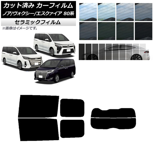 J[tB mA/HNV[/GXN@CA 80n 2014N01` AZbg() IR UV fM Iׂ13tBJ[ AP-WFIR0019-RDR2