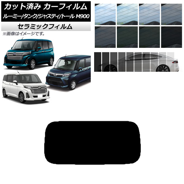 J[tB [~[/^N WXeB g[ M900/910A,F,S AKX(1^) IR UV fM Iׂ13tBJ[ AP-WFIR0025-R1