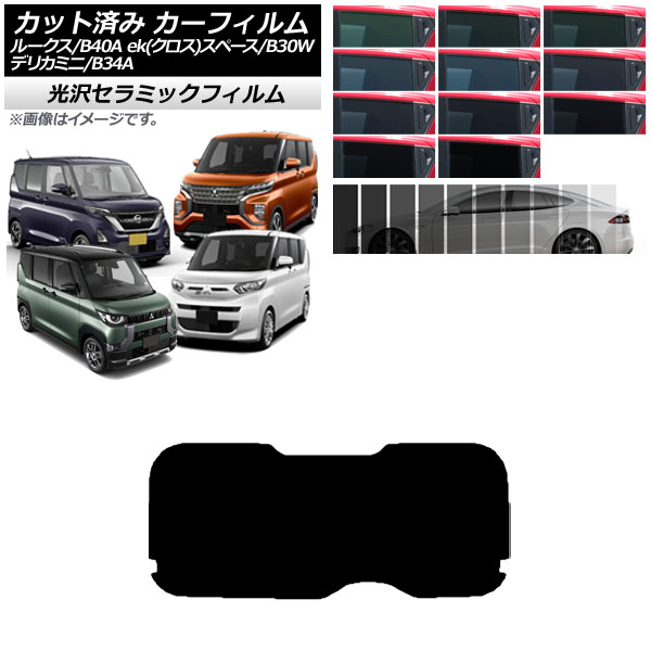 J[tB Y OH [NX eKXy[X/eKNXXy[X/fJ~j B40A/BA1 B34A/B35A/B37A/B38A AKX(1^) IR UV fM AP-WFIR0032-R1