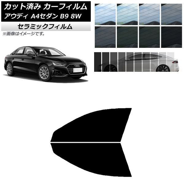 J[tB AEfB A4/S4 Z_ B9 8W 2015N` tghAZbg IR UV fM Iׂ13tBJ[ AP-WFIR0056-FD