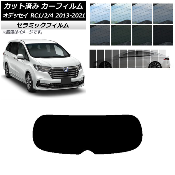 �J�[�t�B���� �z���_ �I�f�b�Z�C RC1/2/4 2013�N11���`2021�N12�� ���A�K���X(1���^) IR UV �f�M �I�ׂ�13�t�B�����J���[ AP-WFIR0105-R1