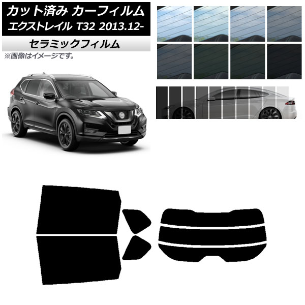 J[tB jbT GNXgC T32 2013N12` AZbg() IR UV fM Iׂ13tBJ[ AP-WFIR0114-RDR3