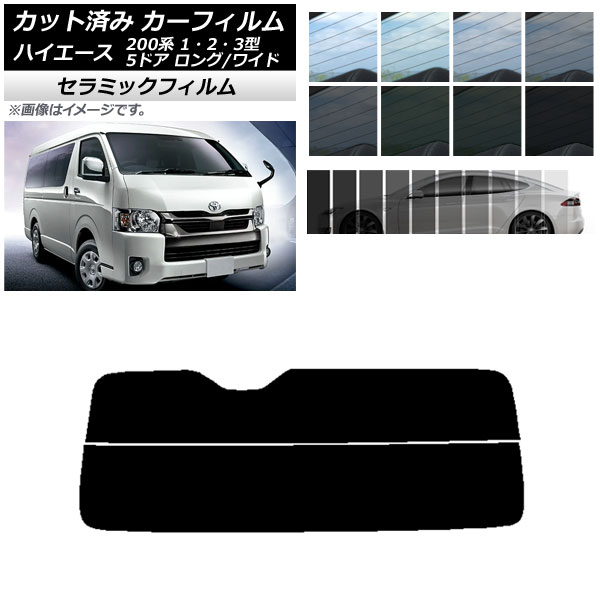 J[tB g^ nCG[X 200n 1/2/3^ o 5hA O/Ch AKX() IR UV fM Iׂ13tBJ[ AP-WFIR0135-R2