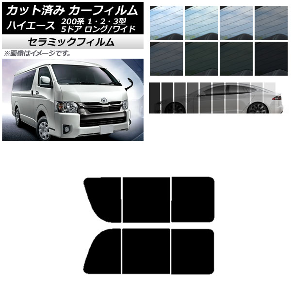 J[tB nCG[X 200n 1/2/3^ o 5hA O/Ch A 2 EJ IR UV fM Iׂ13tBJ[ AP-WFIR0135-RD1B