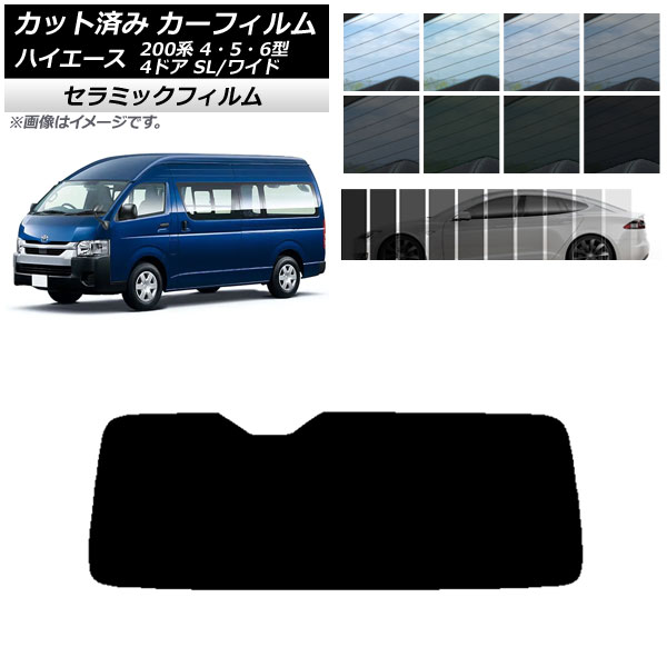J[tB nCG[X 200n 4/5/6^ o 4hA X[p[O/Ch AKX(1^) IR UV fM Iׂ13tBJ[ AP-WFIR0138-R1