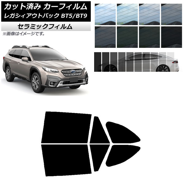 J[tB Xo KVB AEgobN BT5/BT9 2021N10` AhAZbg IR UV fM Iׂ13tBJ[ AP-WFIR0205-RD