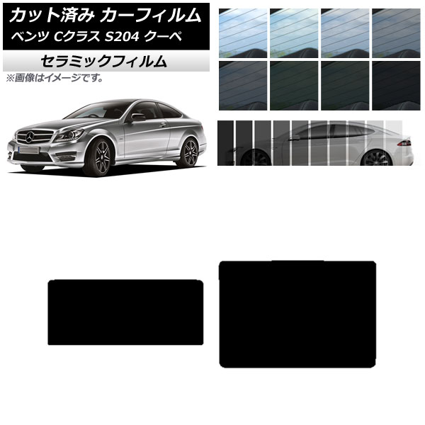 J[tB ZfXExc CNX C204 N[y 2007N`2014N T[t IR UV fM Iׂ13tBJ[ AP-WFIR0240-S