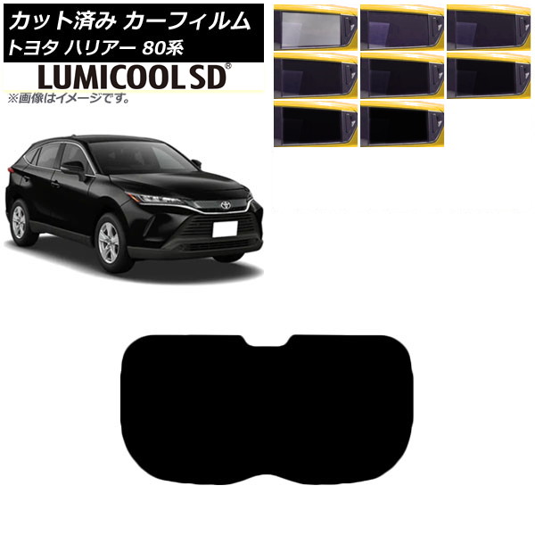 J[tB g^ nA[ 80n 2020N06` AKX(1^) ōi ~N[SD Iׂ8tBJ[ AP-WFLC0003-R1