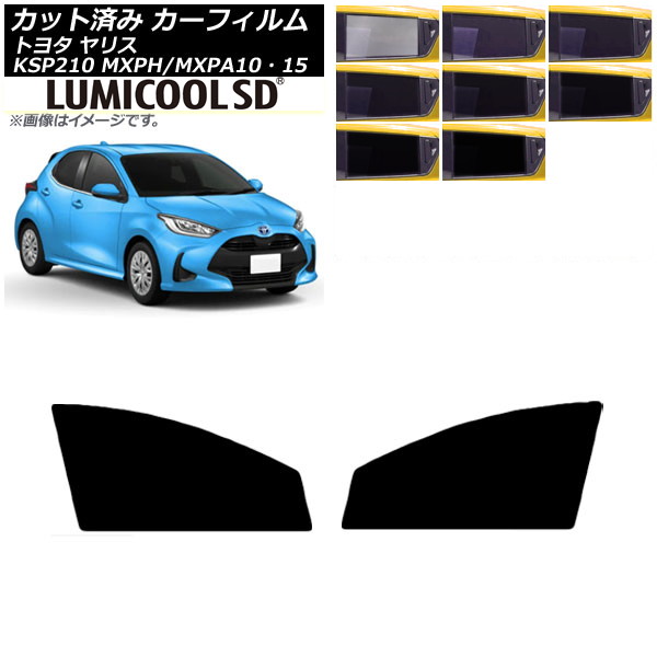 J[tB g^ X KSP210 MXPH/MXPA10E15 2020N02` tghAZbg ōi ~N[SD Iׂ8tBJ[ AP-WFLC0004-FD
