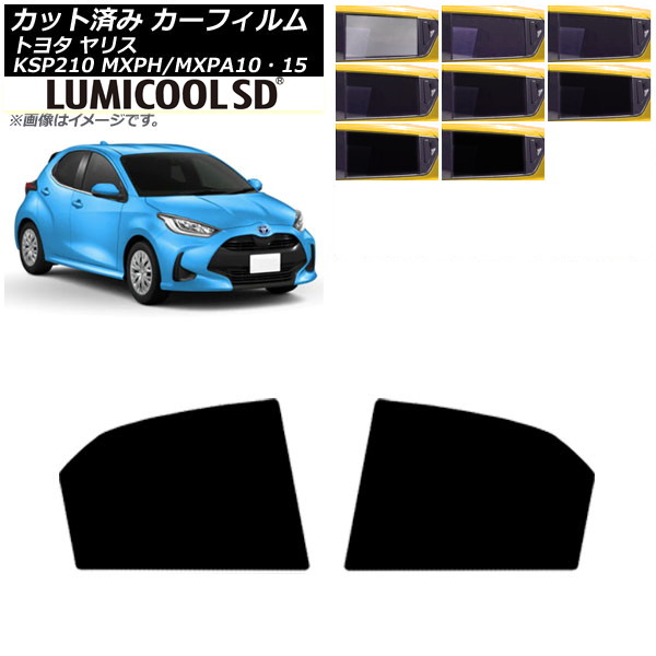 J[tB g^ X KSP210 MXPH/MXPA10E15 2020N02` AhAZbg ōi ~N[SD Iׂ8tBJ[ AP-WFLC0004-RD
