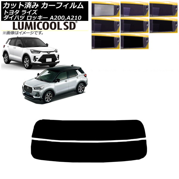 J[tB CY bL[ A200A/A210A A200S/A210S 2019N11` AKX() ōi ~N[SD Iׂ8tBJ[ AP-WFLC0005-R2