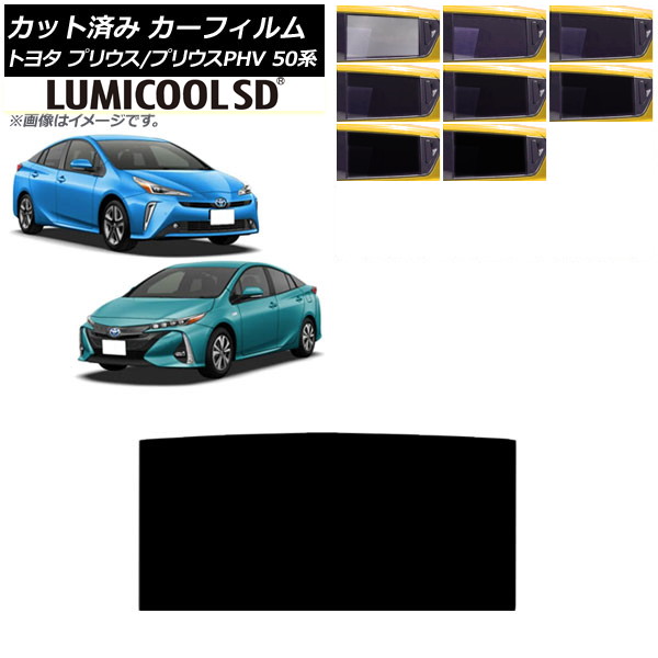 J[tB vEX/vEXPHV 50n ZVW50,ZVW51,ZVW55/ZVW52 T[t ōi ~N[SD Iׂ8tBJ[ AP-WFLC0006-S