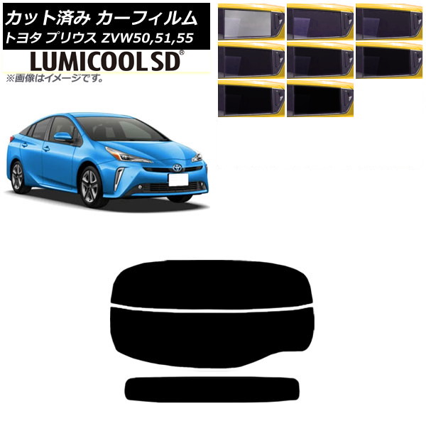 J[tB g^ vEX ZVW50,ZVW51,ZVW55 2015N12` AKX() ōi ~N[SD Iׂ8tBJ[ AP-WFLC0007-R2
