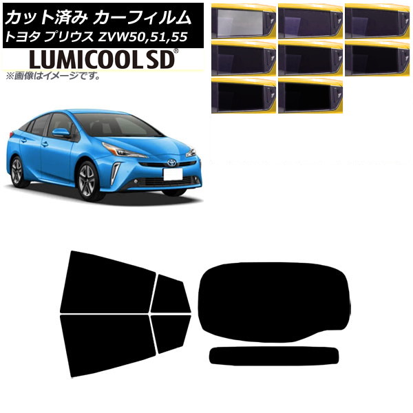 J[tB g^ vEX ZVW50,ZVW51,ZVW55 2015N12` AZbg(1^) ōi ~N[SD Iׂ8tBJ[ AP-WFLC0007-RDR1