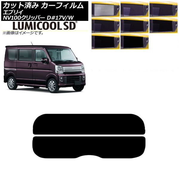 J[tB NV100Nbp[ GuCo/S DR17V/W DA17V/W AKX() ōi ~N[SD Iׂ8tBJ[ AP-WFLC0010-R2