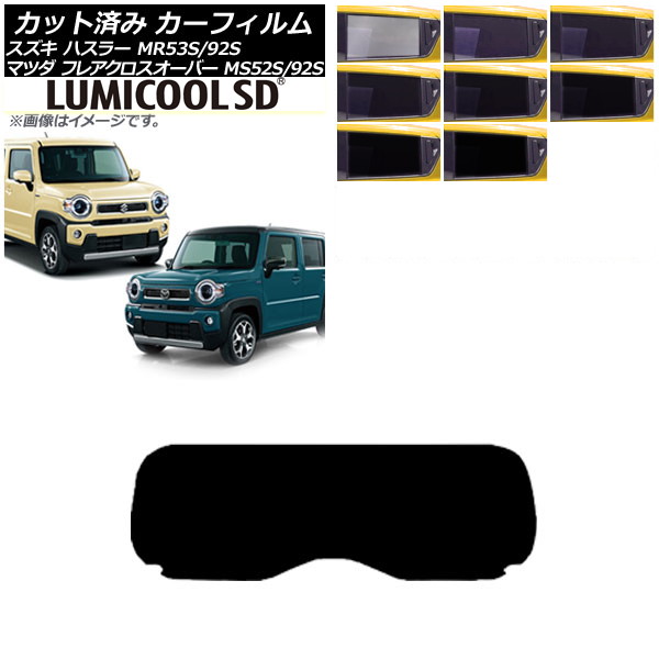 J[tB tANXI[o[ nX[ MS52S/MS92S MR52S/MR92S AKX(1^) ōi ~N[SD Iׂ8tBJ[ AP-WFLC0012-R1