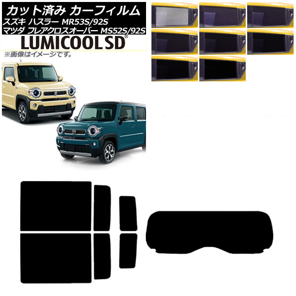 J[tB tANXI[o[ nX[ MS52S/MS92S MR52S/MR92S AZbg(1^) ōi ~N[SD Iׂ8tBJ[ AP-WFLC0012-RDR1